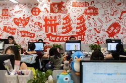 [5分钟科普下]玉林市有哪些公司_哔哩哔哩-3